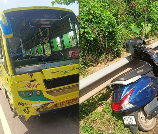 Bus-bike collision